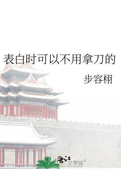全能家政，上门驱邪！