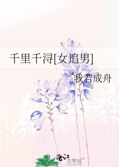 欢天喜帝