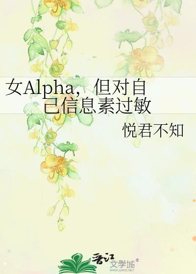 家有刁妻