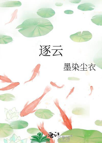星球我来统一,谁赞成谁敢反对