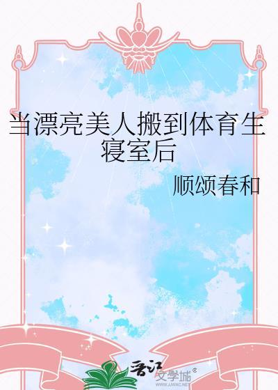 点苍山