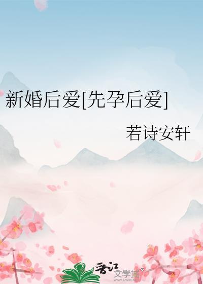 普,且金手指