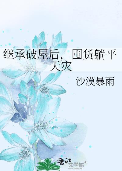 昆仑卿