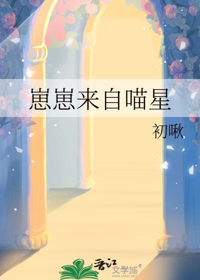 拿了be剧本的我,求师尊he。