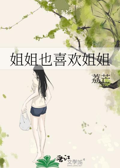 带着崽崽去逃荒