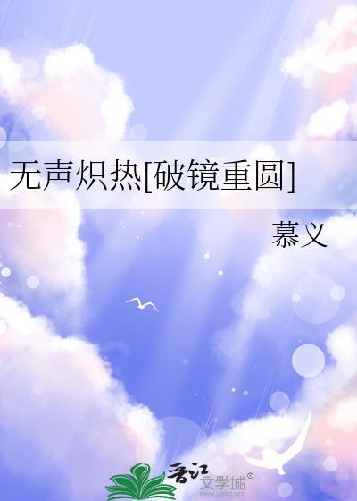 笨蛋导航