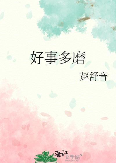 澄澈星空