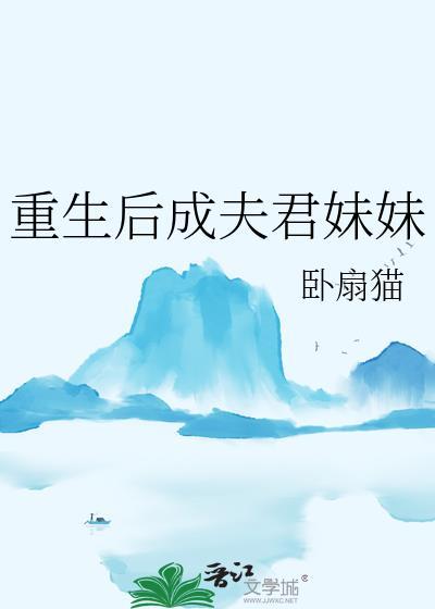 柯学伪装恋爱犯罪大师！