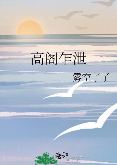 破阵子