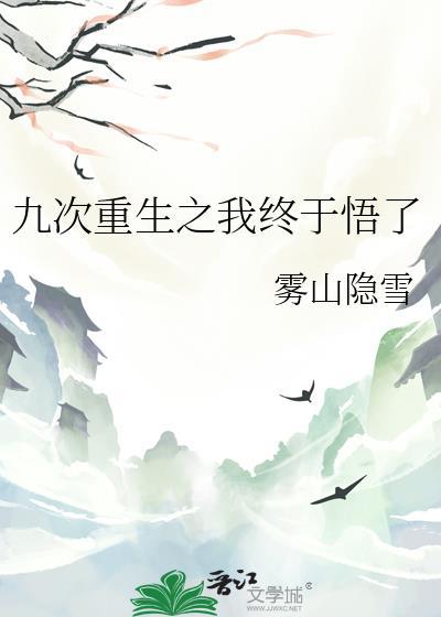 [崩铁]谁说丰饶阵营没良民？