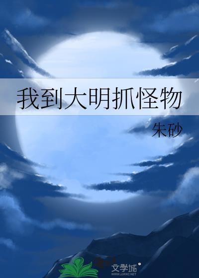 找男朋友我是专业的
