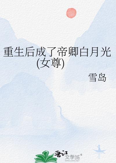 退圈风波[娱乐圈]