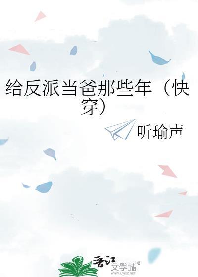 从大厂员工卷至魔道巅峰