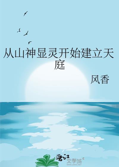 被竹马抢了街舞世冠后