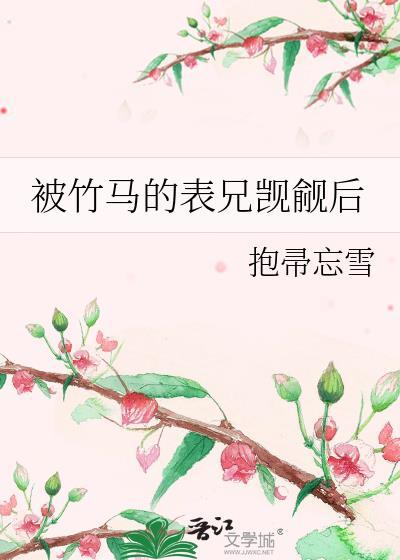 人间香火TOP1