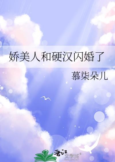 抱大腿后小可怜Omega怀崽了
