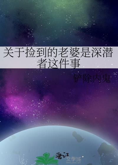 春色微延