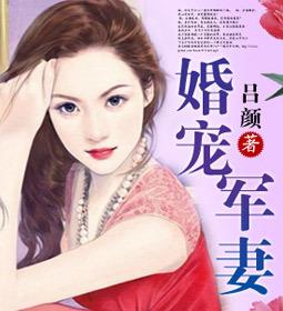 [综英美]魔法系蝙蝠崽案件集