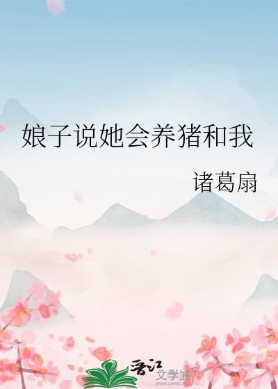 金丝雀过期不候