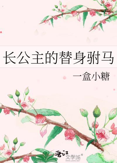 归路