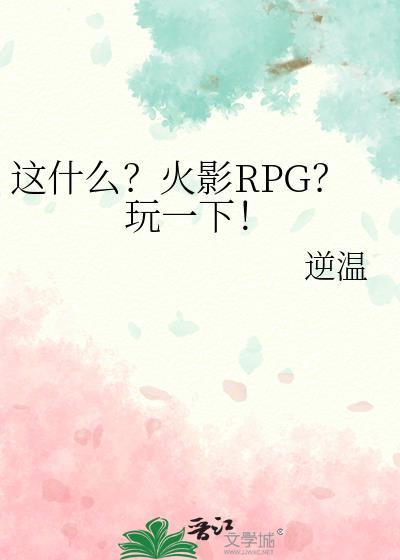 清纯O怀了我的崽[gb]