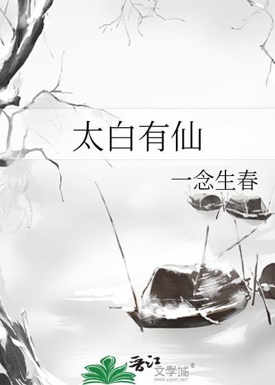买的兽人导盲犬回家一直响