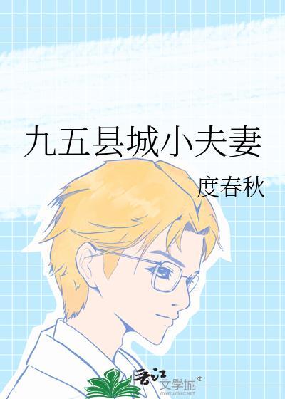 身为乙游女主兄长的我