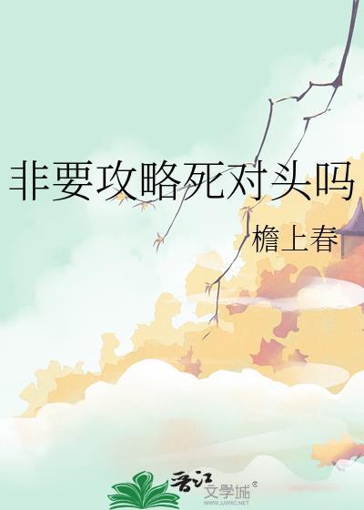 前男友伪装AI掉马后