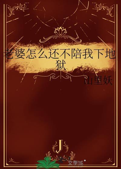 问题先生与答案小姐[公路]