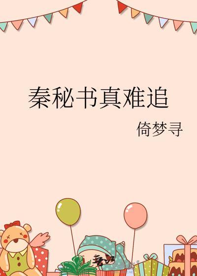 朕之第一子[综历史]