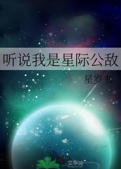 重生为康熙的青梅竹马躺平(清穿)