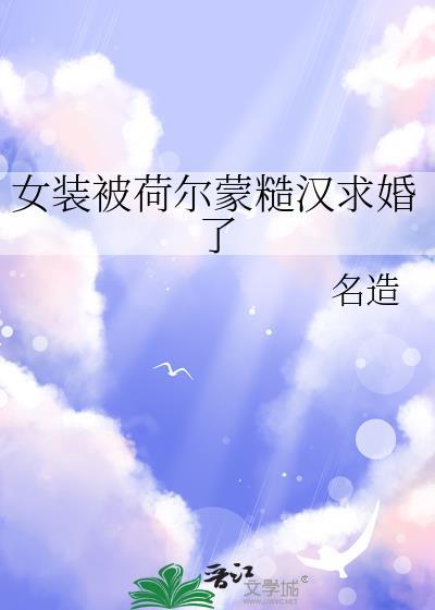 对照组，但钓反派[快穿]