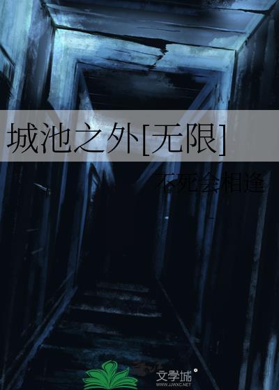 月光熠熠[先婚后爱]