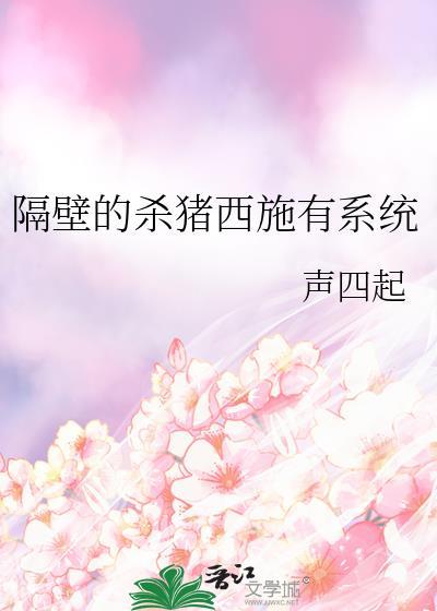 我和你差之微毫的世界