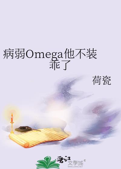 玩A