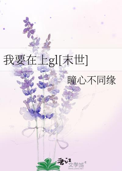 钓到漂亮奸相,但死遁了