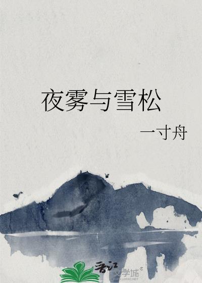 主播你怎么盗我图网恋