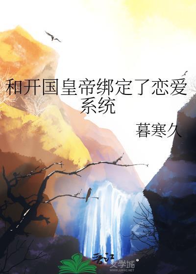 爱意归满