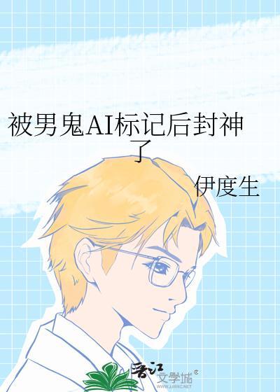 清宫小仙童