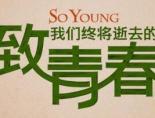 亲爱的阿基米德