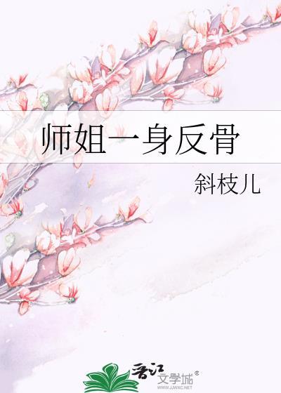 你家猫又溜出去了！