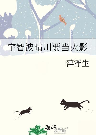 主角攻你人设崩啦