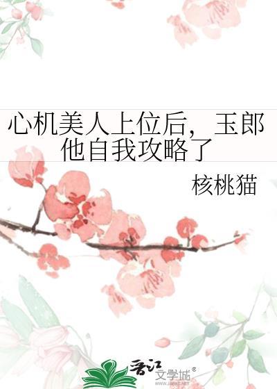 晦涩关系