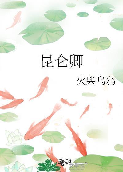 脸儿俊俊,身材棒棒