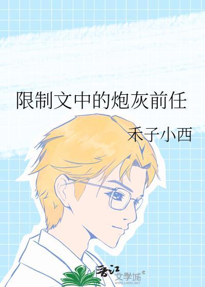 风舞