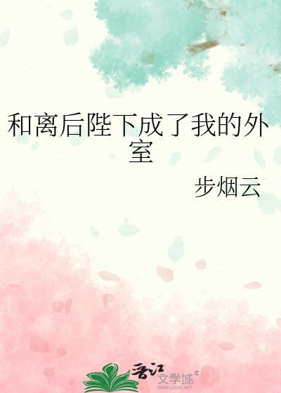 [足球]曼联太子？不，是曼联劳模