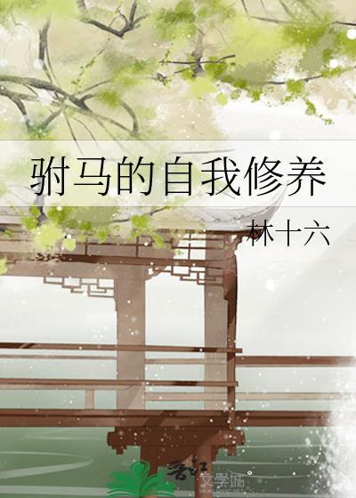 cos白超的我也想拥有灰蝙蝠[综英美]