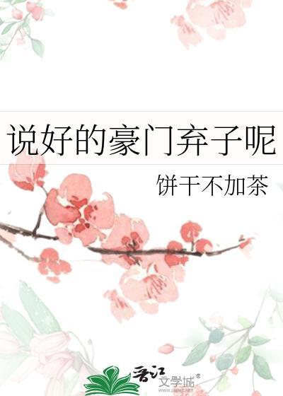 恋恋不舍