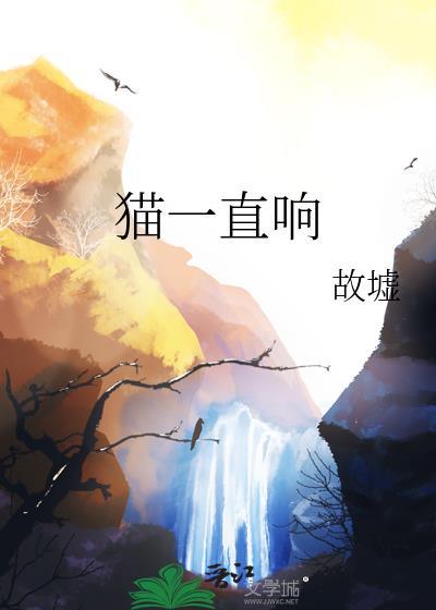 万梅山庄隔壁