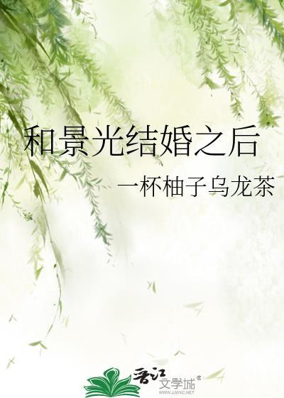 人间我执笔